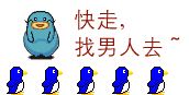 EF9BF094DFCD2C93303354F26EE0F977.GIF
