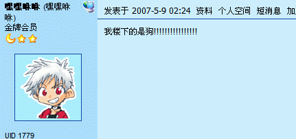 1_2.GIF