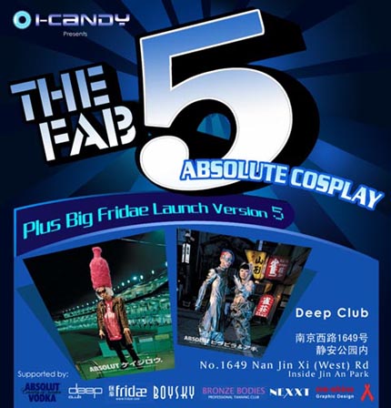 200741045310348.jpg