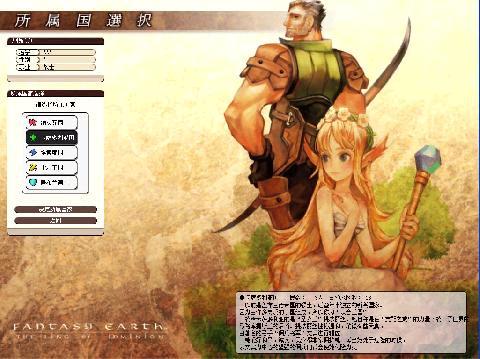 huanxiang6.JPG