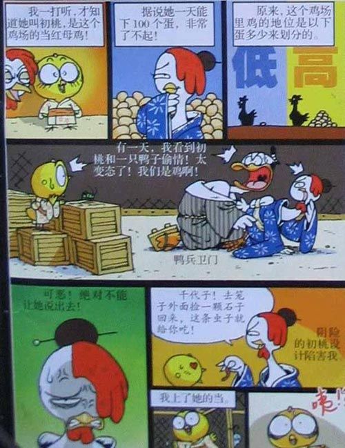 188736[1].jpg