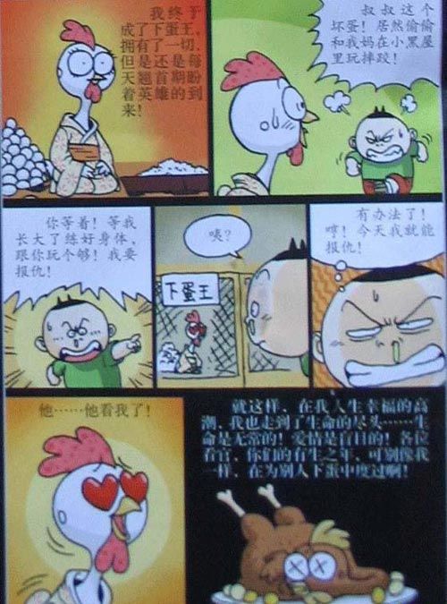 188741[1].jpg