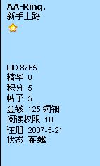 {6F7052C4-8A77-4B7C-A756-998FD8FA3412}.JPG