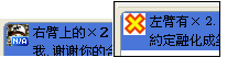 {58BADFDE-C44B-457D-8EAB-63CB81C017AC}.jpg