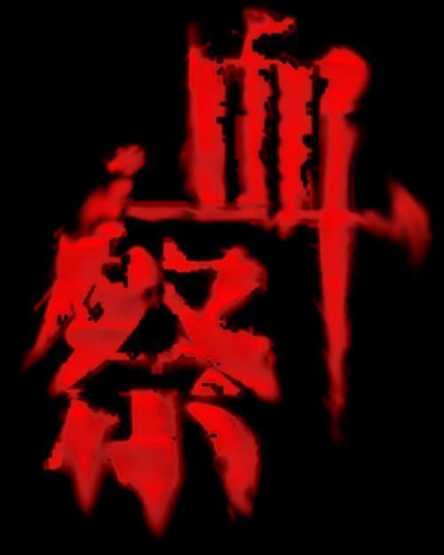 11111111111111111111111.qq.jpeg