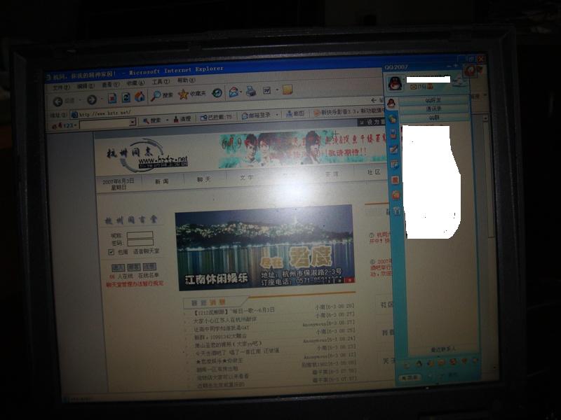 DSC00080.JPG