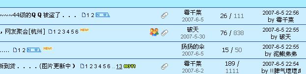 {298B69CD-3991-48A9-92A3-30FEAF0857CC}.JPG