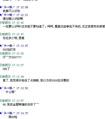 {9B95D57C-EF3A-4FB8-9D20-FA4B8CF88913} .jpg