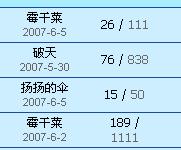 {9FCFD148-06DB-42F4-89BF-91967223571F}.JPG