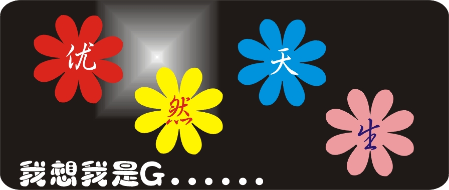 G.jpg
