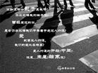 u=3163463682,291635438&gp=-12.jpg