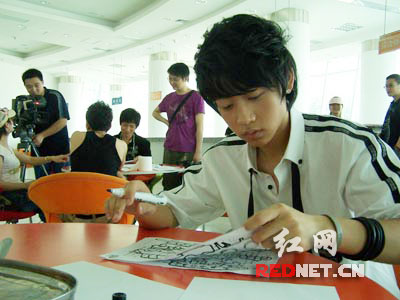 img-1951883651.jpg