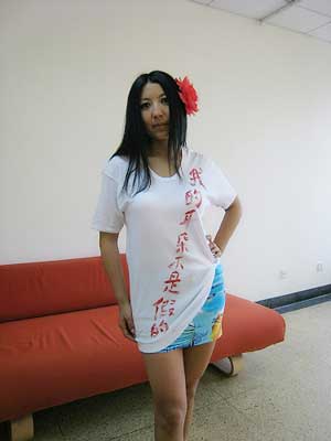 xin_350604082101637294849.jpg