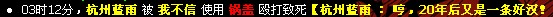 {30821F4D-76FE-41C9-979F-B50703C1B}0.jpg