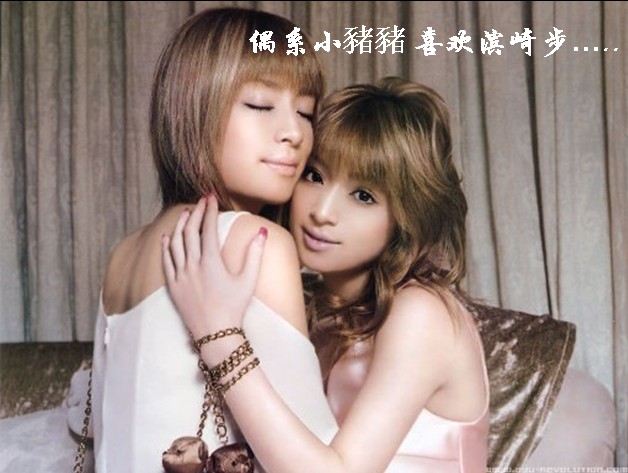 {69BFF1FD-ECAB-4DC8-BEAB-3E98DB85FD75}0.jpg