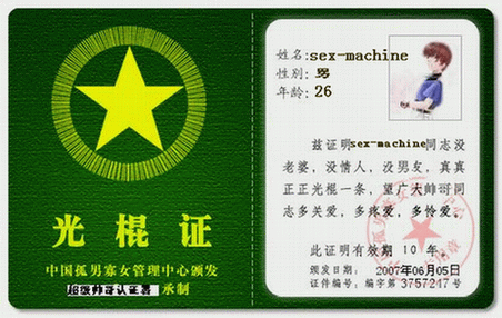 ޱ.gif