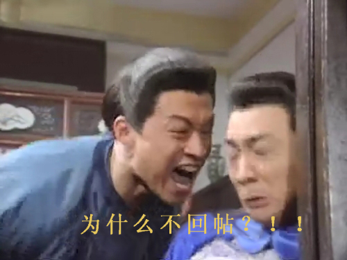 Ϊʲô.jpg