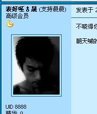{CEC6ECC2-92CF-4D4A-A4D5-780E7BC531E8}0.jpg