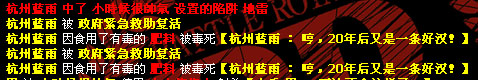{1012DA15-4657-4126-882D-94BE090B1FC7}.jpg