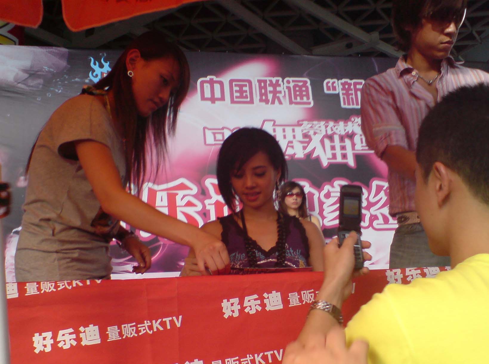 DSC00061.jpg