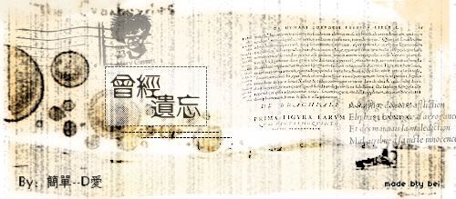 2005230204976.jpg