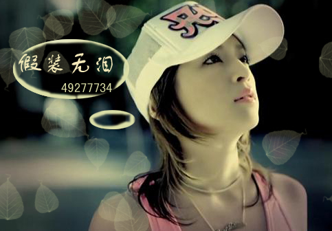 4d0e3c5402000tod.jpg