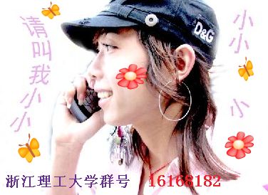 {024801F3-23A2-4FE5-9765-098E492CB604}.JPG