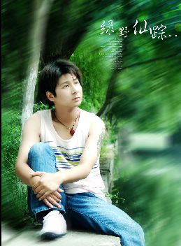 {A5D14830-11FB-4A8A-9CBC-E1B96C042B84}.JPG