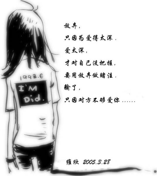 photoimg424.qq.jpeg