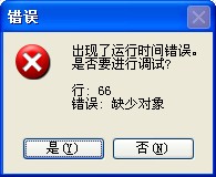 δ1.jpg