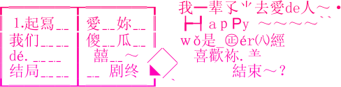 1112417132006t.gif