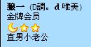 {04D27AB0-93FB-4D83-83CA-984777C63BCD}.JPG