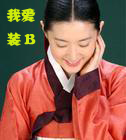 AA5E5A8433DEB274DA449C6DA1C5226A.JPG