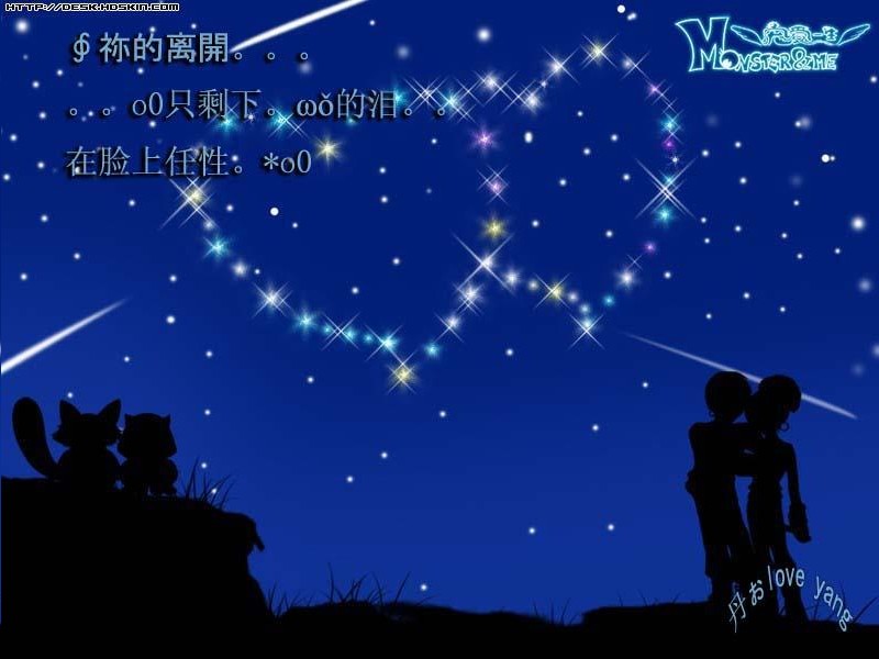 PHOTOIMG369.QQ[1].JPG