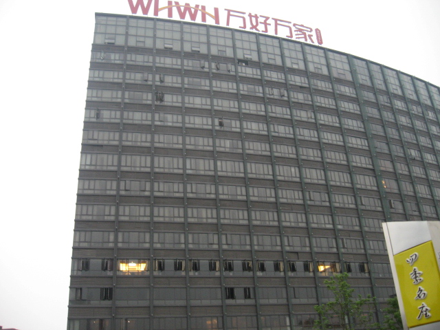 С 077.jpg
