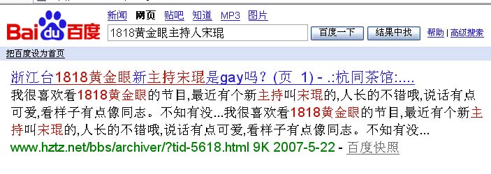δ .jpg