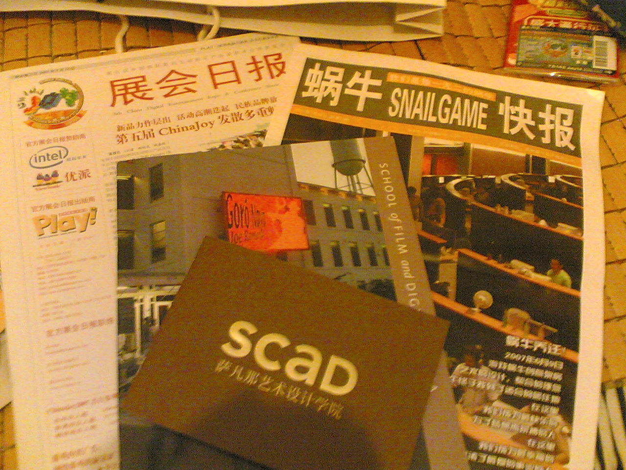 20070714(010).jpg