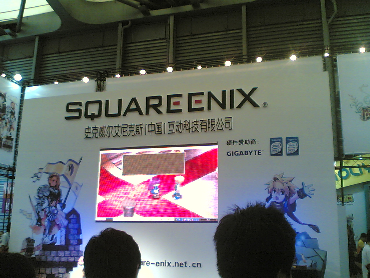 20070714.jpg