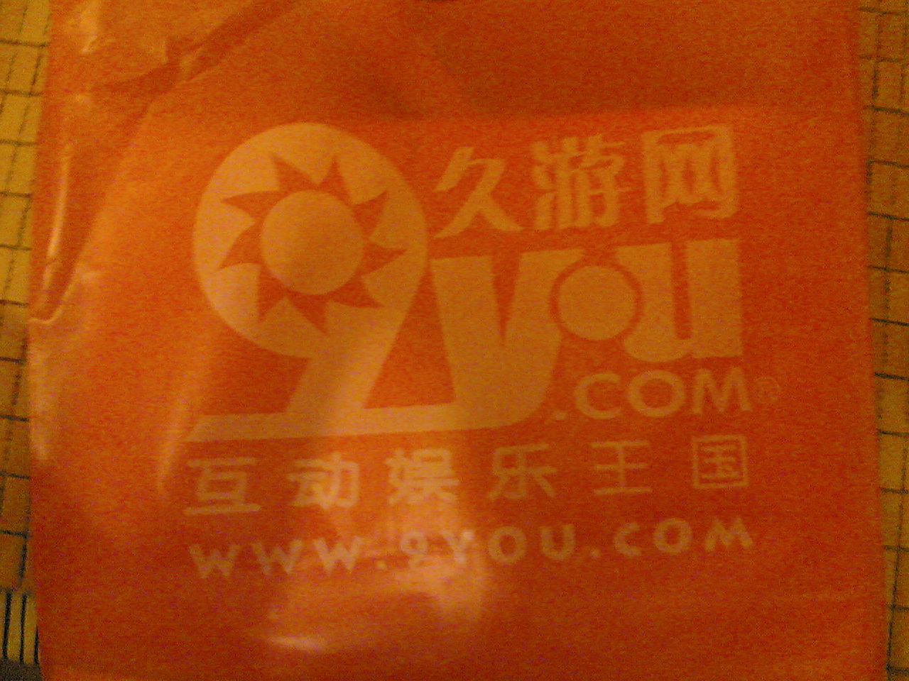 20070714(003).jpg