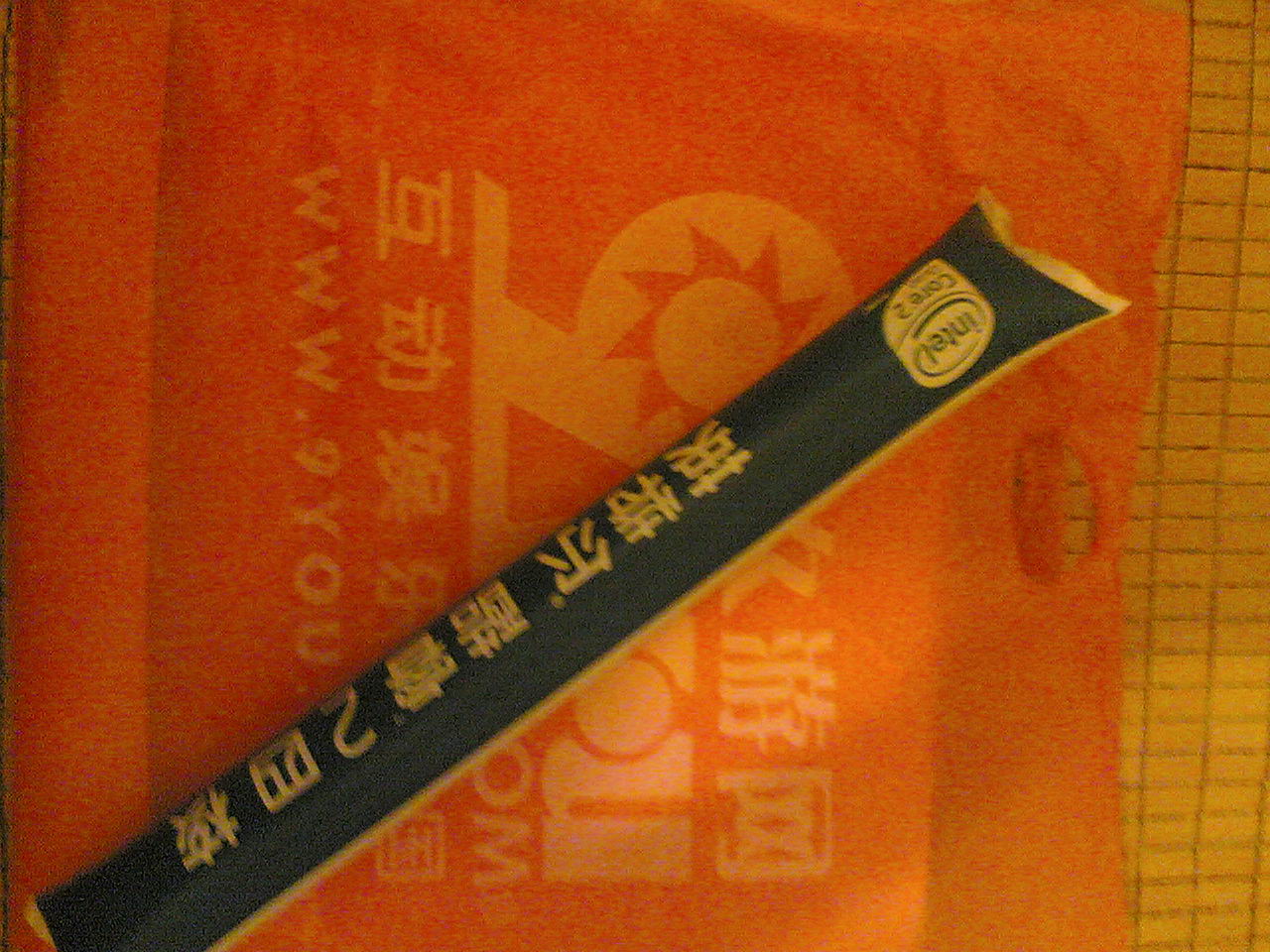 20070714(004).jpg