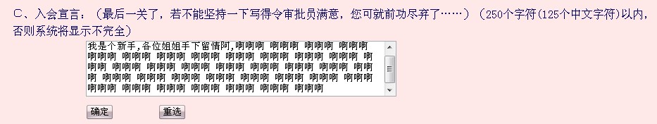 {DBB609C1-DB4E-4B55-9756-9733DEB5C198}0.jpg