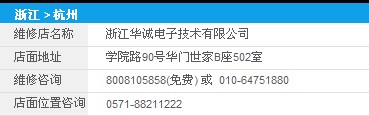 {06E79CF4-C6D6-4B1A-9CCF-88B1D277FCF9}0.jpg