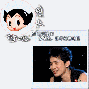 4f7025f04ed263a8a50f525f.gif