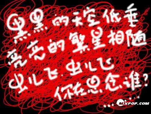ol2.photo.qq.jpg