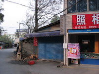 200611131610662831.jpg