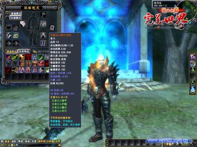 wuxia.jpg