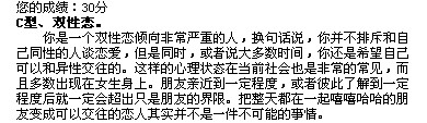 {CE067F25-BC7F-4287-9C7F-814903530C03}0.jpg