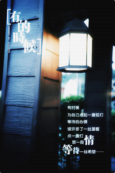 11430c60821.jpg