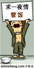 һҹ.GIF