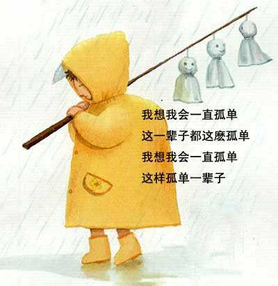 b877d9809c2908cd63b7f3fa5074aa3f.jpg
